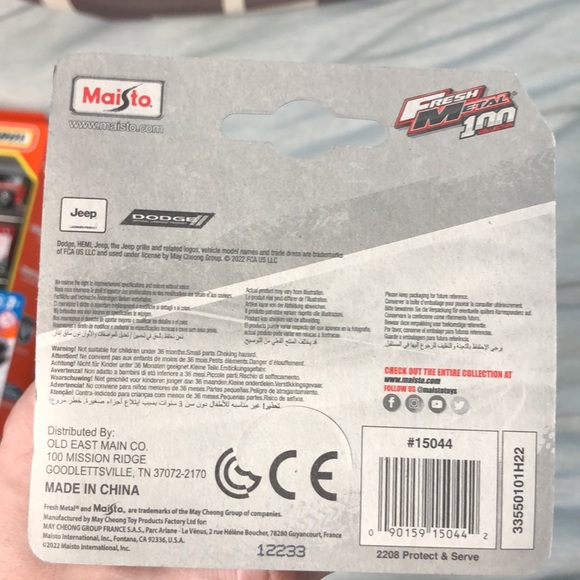 Police tactical cruiser - Picture 7 of 7